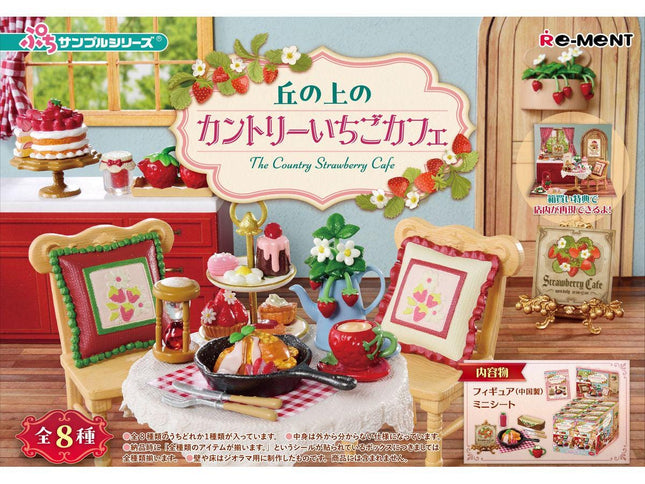 The image is a collage of various miniature scenes depicting a cafe setting, including a table with food and drinks, chairs, and decorative elements such as flowers and potted plants.