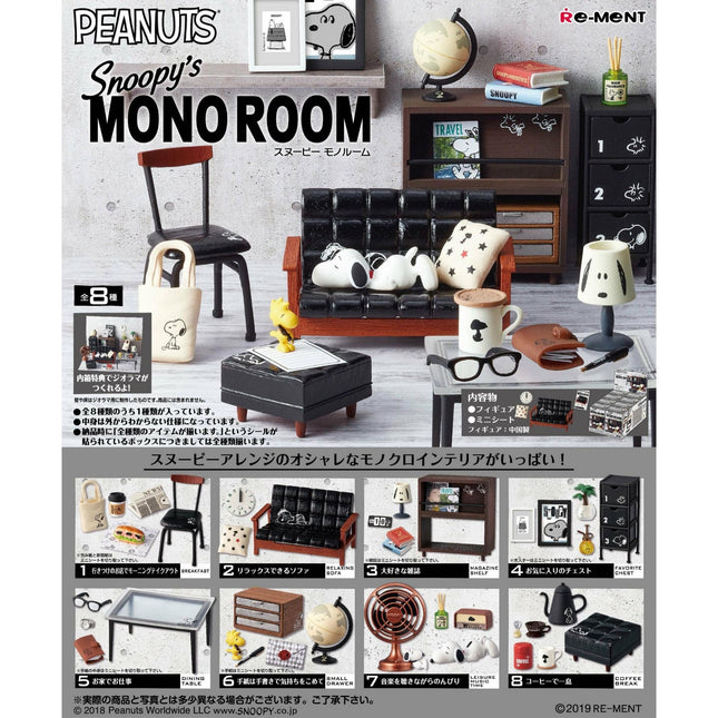 The image is a collection of various Peanuts-themed miniature furniture and accessories, including a sofa, chair, bookshelf, lamp, and other decorative items. The items are arranged in a room setting, creating a cozy and nostalgic atmosphere reminiscent of the Peanuts comic strip.