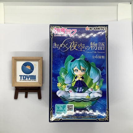 Authentic Hatsune Miku Starrium Figure - Blind box or Full Set