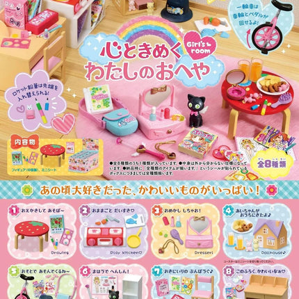 a magazine with a picture of a child's room