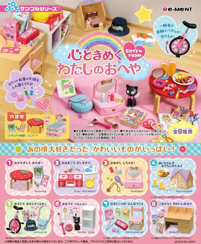 a magazine with a picture of a child's room