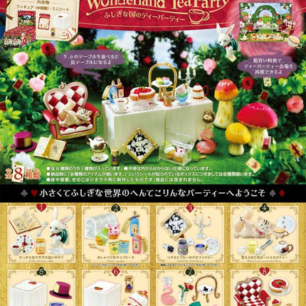 The image is a collage of various miniature tea party items, including a table, chairs, cups, saucers, plates, and other decorative elements, all set against a whimsical garden backdrop.