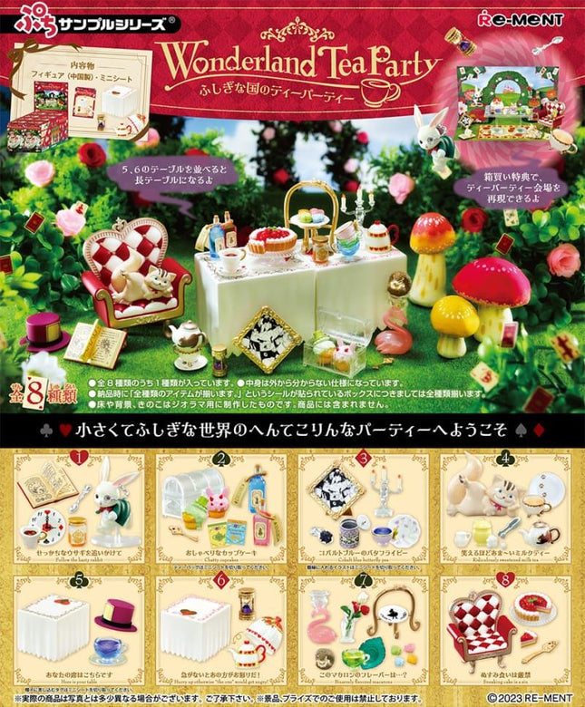 The image is a collage of various miniature tea party items, including a table, chairs, cups, saucers, plates, and other decorative elements, all set against a whimsical garden backdrop.