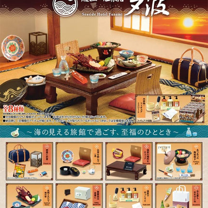 The image is a collage of various miniature figurines and objects, including a table, chairs, bowls, bottles, and other household items, arranged in a visually appealing manner.