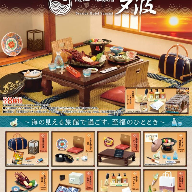 Ryokan miniatures set box with seated room scene and accessory thumbnails