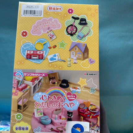 Discontinued - Miniature Re-Ment Girl's Room Petite Sample (Full Set of 8)| 1990s Heisei Retro Furniture | Dollhouse Decor & Toys