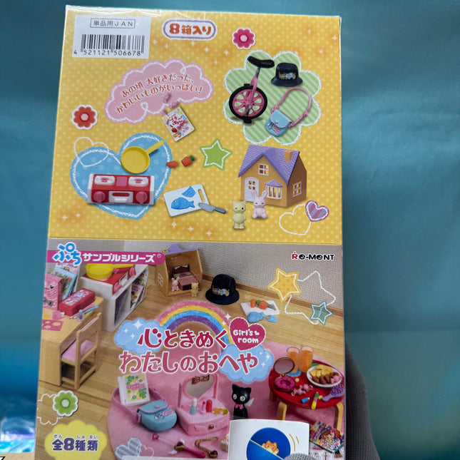 Discontinued - Miniature Re-Ment Girl's Room Petite Sample (Full Set of 8)| 1990s Heisei Retro Furniture | Dollhouse Decor & Toys