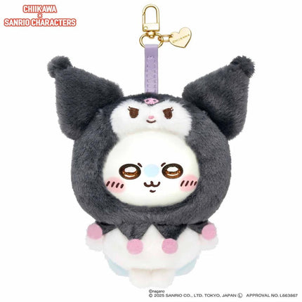 A plush toy of a character from the Sanrio animated series, featuring a gray and white color scheme with a pink nose and eyes.
