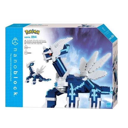 a Pokemon-themed box for a building block set called "Nebula 004". The box is predominantly blue and white, with the Pokemon logo prominently displayed. The box is designed to showcase the building blocks and the set itself, providing a clear visual representation of the product.