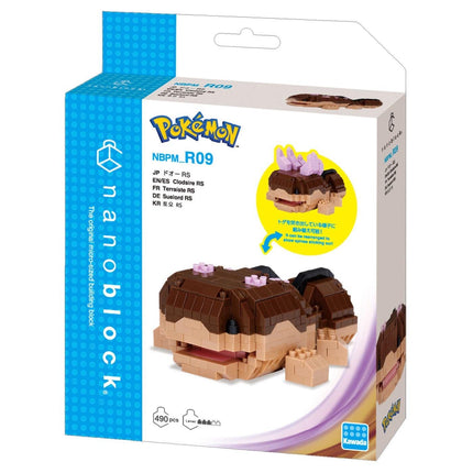a Pokemon-themed packaging for a product called the "Nebblox" from the Pokémon franchise. The packaging is predominantly blue and white, with the Pokémon logo prominently displayed. The packaging includes a detailed image of the product, which appears to be a small figurine or model of a Pokémon character.