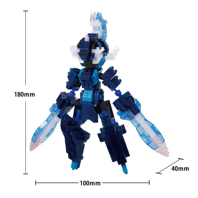 a blue and black robot-like figure with multiple arms and a head, standing against a white background.