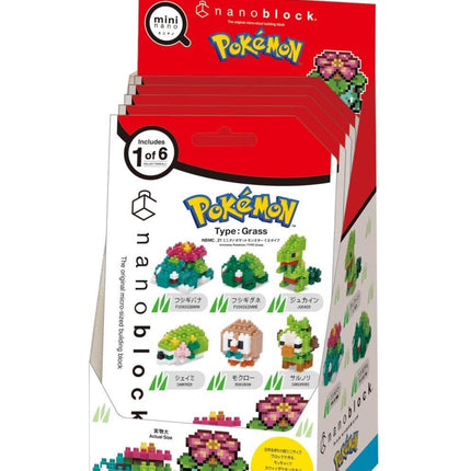 A box containing various Pokemon characters, including grass and cacti, as part of the Pokemon series.