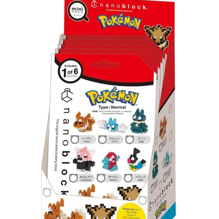 A set of Pokemon-themed building blocks in a red and white box, with the Pokemon logo prominently displayed.