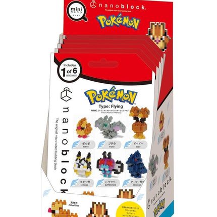 A red and white box containing a collection of Pokemon characters, including various types of flying creatures.