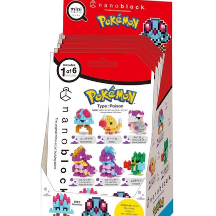 A collection of Pokemon-themed pixel art figures, including various characters and creatures, presented in a packaging box.