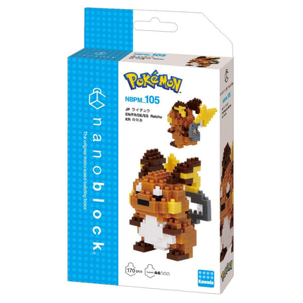 The image is a Pokemon-themed packaging for a product called the "Nanoblock". The packaging features a cartoon-like image of a Pokemon character and includes text and logos related to the product.