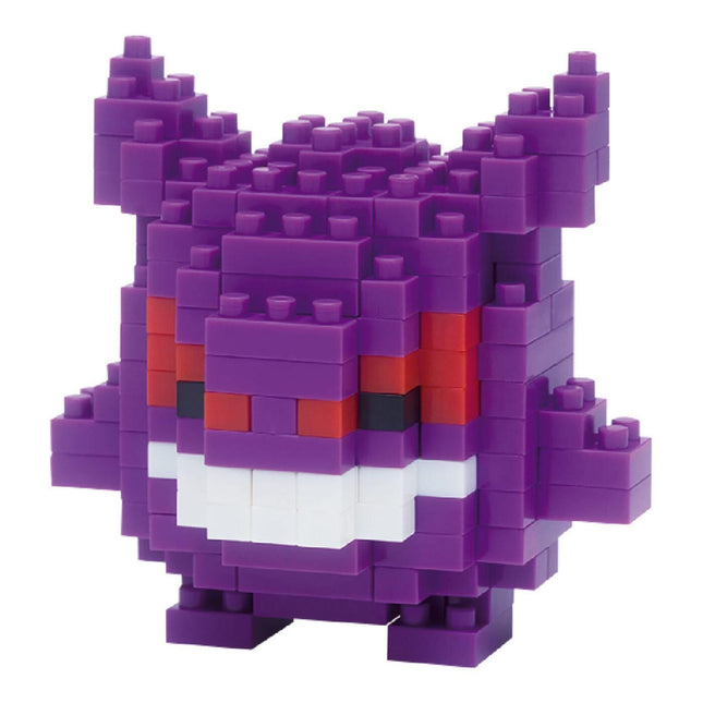 A purple pixelated character resembling a pixelated monster or character from a video game.
