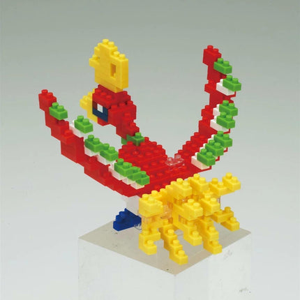 A colorful, 3D-built toy made of small building blocks in various colors, including red, yellow, green, and blue.
