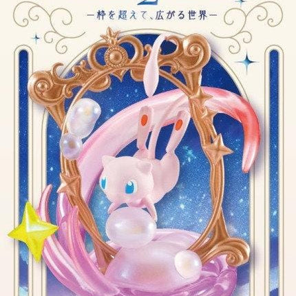 The image is a promotional poster for a Pokemon-themed decorative frame collection. It features a pink Pokémon character, likely Pikachu, sitting in a decorative frame against a starry night sky background. The poster includes text in both English and Japanese, with the English text providing information about the collection and the Japanese text describing the design and features of the frame.