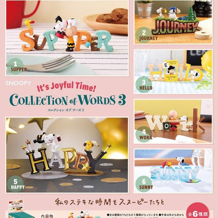 The image is a collage of six different images featuring various Peanuts characters and their names, along with the words "SUPPER", "Journey", "Hello", "WORK", "SUNNY", and "HAPPY".