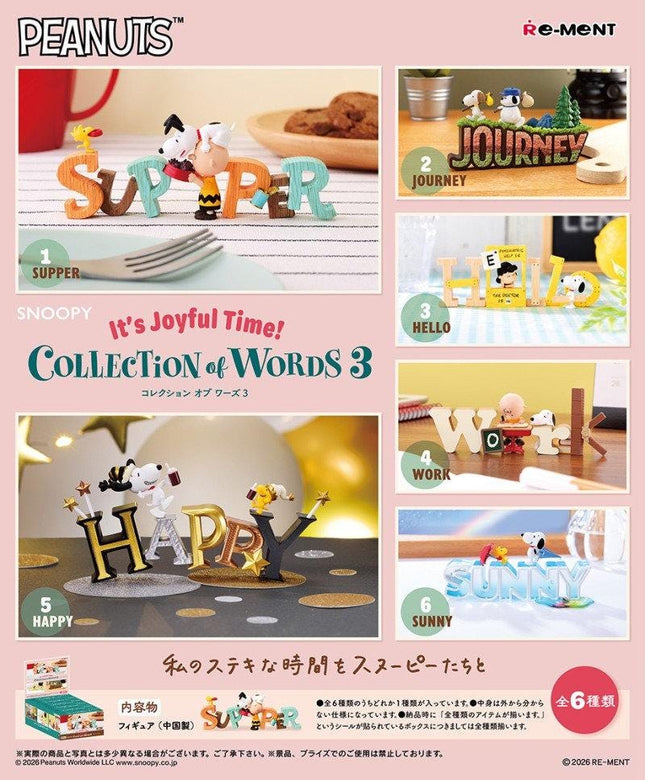 The image is a collage of six different images featuring various Peanuts characters and their names, along with the words "SUPPER", "Journey", "Hello", "WORK", "SUNNY", and "HAPPY".