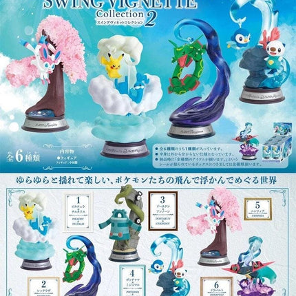 The image is a promotional advertisement for the Pokemon game "Swing Vignette Collection 2". It features various figurines of Pokémon characters, including Pikachu, Eevee, and other popular characters, displayed on different bases. The figurines are arranged in a grid-like pattern, showcasing the different bases and their corresponding Pokémon characters. The advertisement includes text in multiple languages, likely providing information about the game and its features.