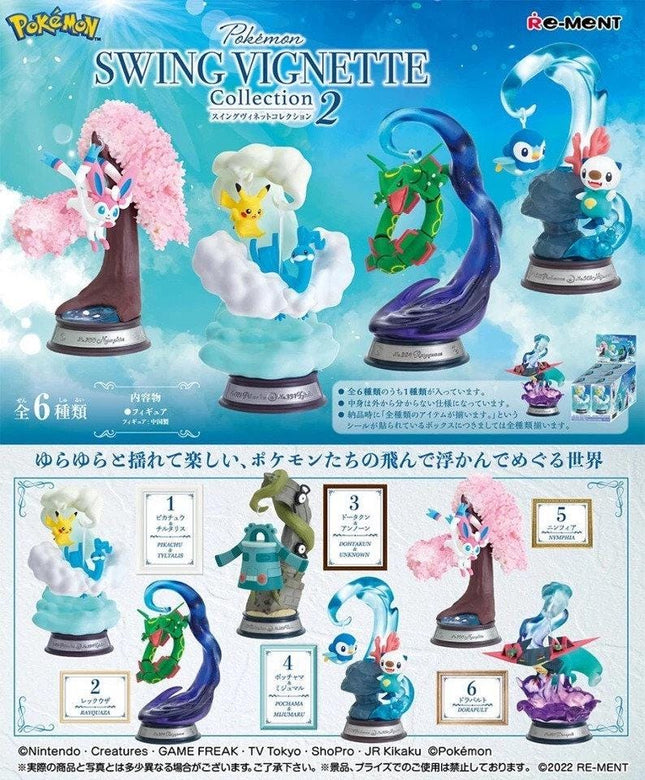 The image is a promotional advertisement for the Pokemon game "Swing Vignette Collection 2". It features various figurines of Pokémon characters, including Pikachu, Eevee, and other popular characters, displayed on different bases. The figurines are arranged in a grid-like pattern, showcasing the different bases and their corresponding Pokémon characters. The advertisement includes text in multiple languages, likely providing information about the game and its features.