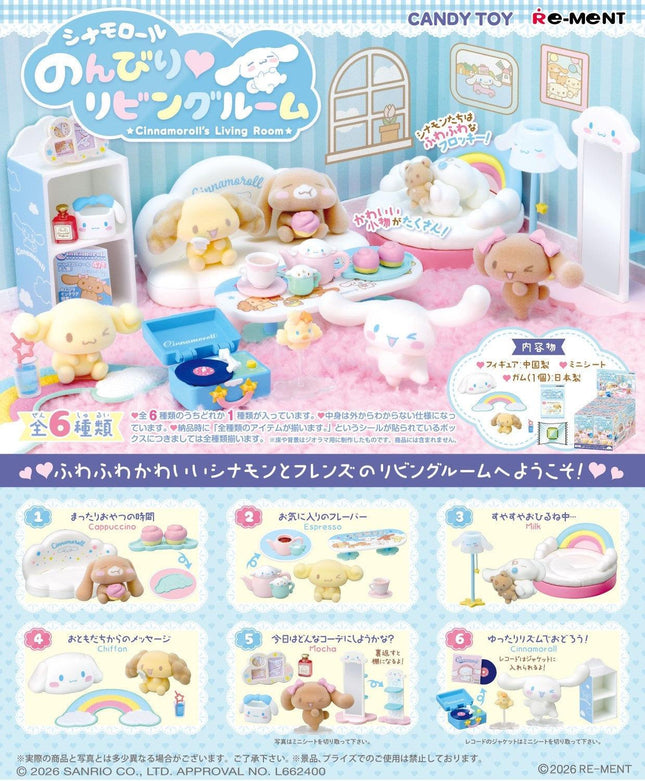 The image is a colorful and whimsical toy set featuring various cute animal figurines, including a dog, cat, and other small animals, arranged in a playful and imaginative setting.