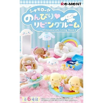 The image is a colorful and whimsical collage featuring various plush toys and figurines, including a large cloud-shaped object, a teddy bear, and other playful elements. The overall theme appears to be related to a living room or bedroom setting, with a focus on the cute and charming nature of the toys.
