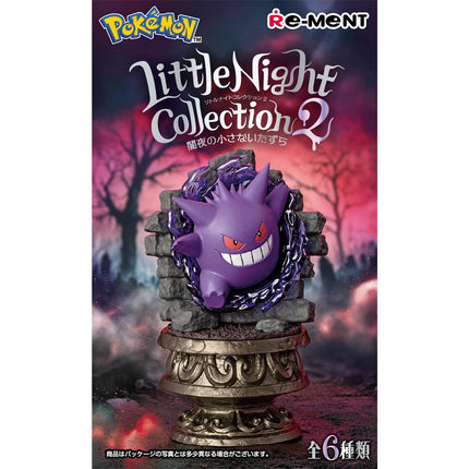 The image is a promotional poster for the Pokémon Little Night Collection 2, featuring a purple Pokémon character sitting on a decorative pedestal against a dark, moody background.