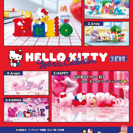 The image is a collage of various images related to the Hello Kitty collection, including the Hello Kitty character, the words "Hello Kitty" and "Hello Kitty Words Collection", and other related images.