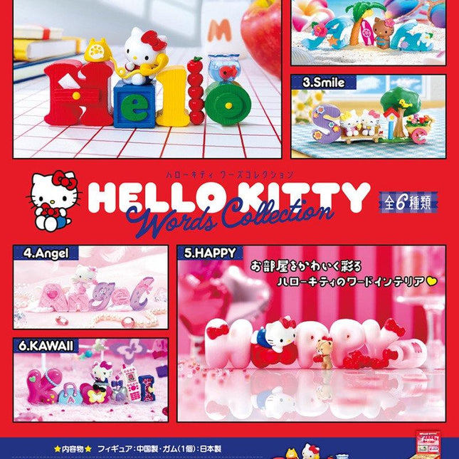 Hello Kitty Words Collection complete set box with miniature themed pieces