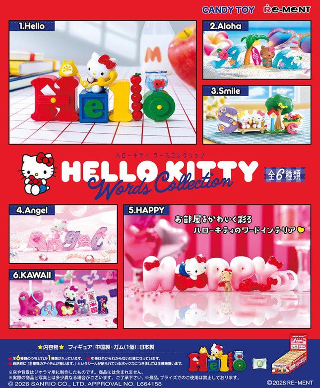 The image is a collage of various images related to the Hello Kitty collection, including the Hello Kitty character, the words "Hello Kitty" and "Hello Kitty Words Collection", and other related images.