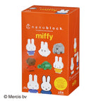 Set of 6
