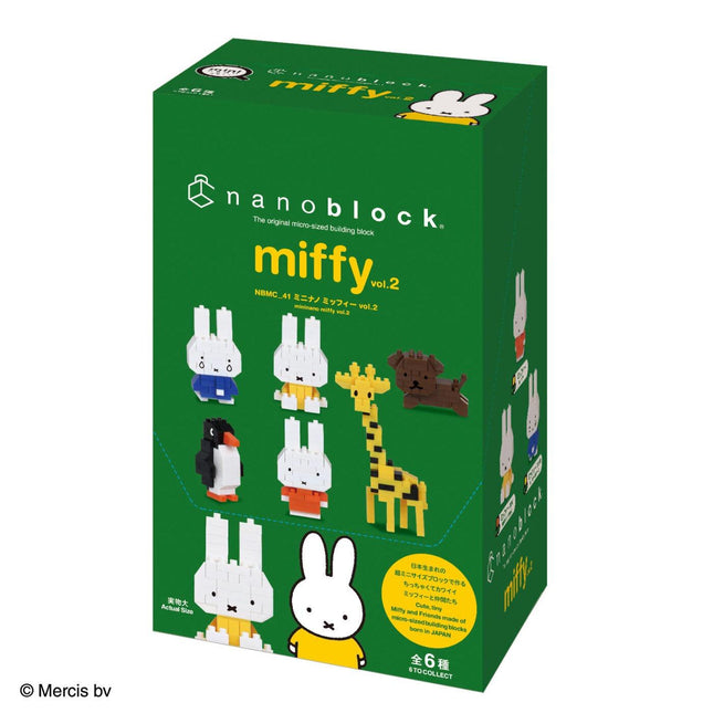 The image is a box containing a collection of various animal-themed building blocks, including a penguin, a dog, a giraffe, and a rabbit.