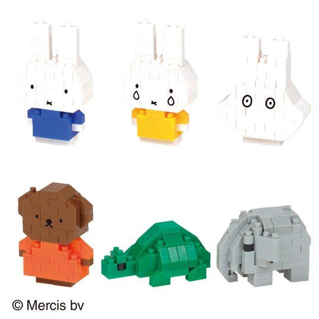six different Lego figures, including a bunny, a bear, a turtle, an elephant, and a rabbit, arranged in two rows.