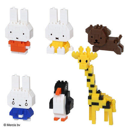 a collection of six different Lego figures, including a bunny, a dog, a giraffe, a penguin, and a rabbit.