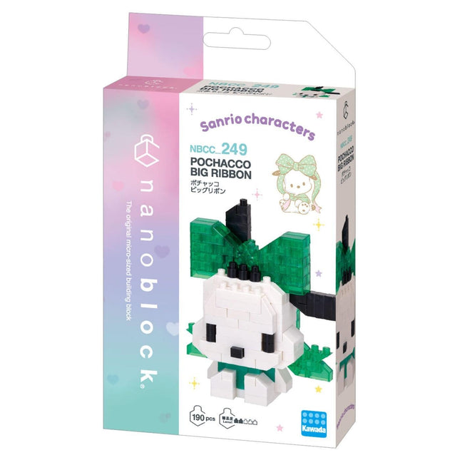 a packaging box for a "nanoblock" toy, which is a character-shaped building block. The box is predominantly white with a pink and green color scheme. The toy itself is a small white figure with green accents, resembling a character from the "Sapporo" franchise. The box also includes a picture of the toy and some Japanese text, indicating that it is a product from the "nanoblock" brand.