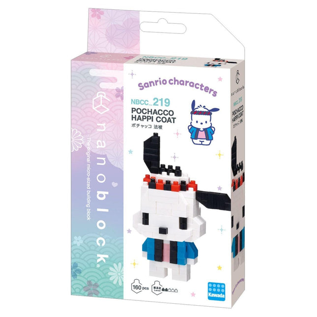 The image is a packaging box for a "NBBcc 219 Pochacco Happi Goat" building block set.