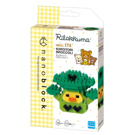 The image is a packaging box for a product called "Kirikoro Broccoli" made by Rilakkuma. The box features a cartoon image of a green broccoli piece with a yellow face and a yellow and black striped hat.