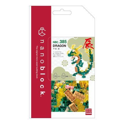 The image is a packaging for a LEGO set called the NanoBLOCK set, which includes a dragon and other LEGO bricks.