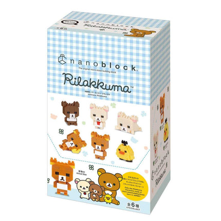 The image is a box containing a collection of small, colorful building blocks featuring characters from the popular Japanese animated television series, "Rilakuma".