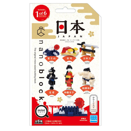 The image is a packaging for a set of six Japanese-themed building blocks, including figures of sumo wrestlers, ninja girls, and other characters.