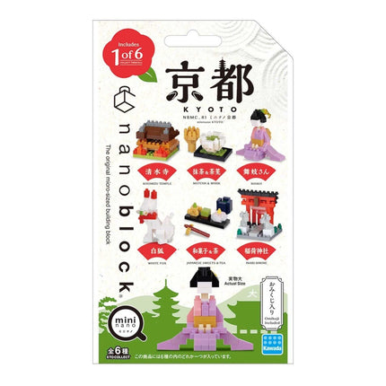 The image is a product packaging for a set of miniature building blocks called the "KyOTO" series. It features various Japanese-themed building blocks, including a temple, a pagoda, and a cherry blossom tree. The packaging also includes a red rose symbol and the text "Includes 1 of 6" indicating that there are six sets in total.