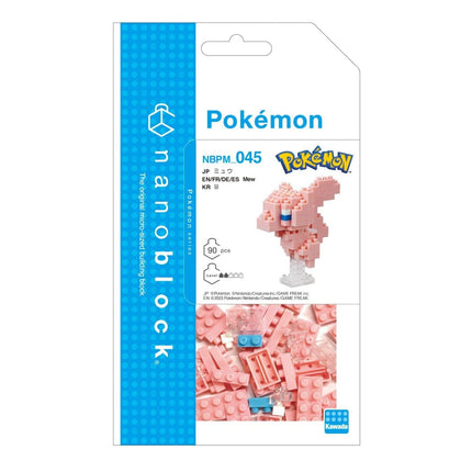 The image is a packaging for a Pokemon-themed microblock set, specifically the Pokemon character Pikachu. The packaging features a pink and blue color scheme, with the Pokémon character depicted in the center.