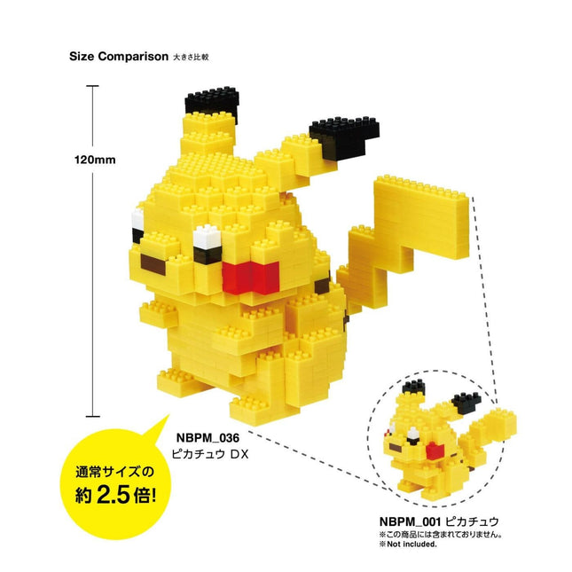 a yellow Pikachu figurine made of small building blocks, with a size comparison to a standard Pokémon character.