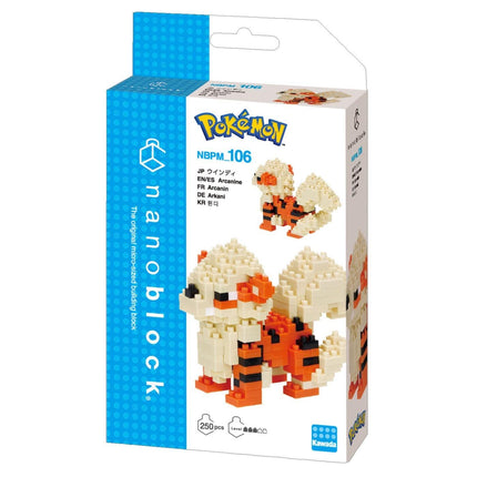 The image is a packaging box for a Pokemon-themed building block set called "NBNPM-106". The box features a blue and white color scheme with images of the building blocks and the Pokemon characters.