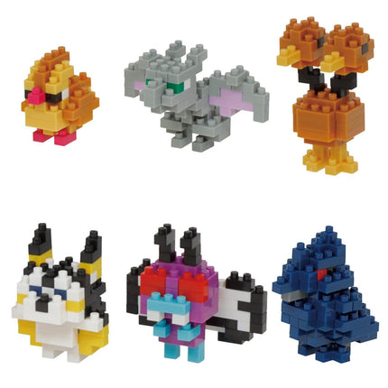 six different pixel art characters, each composed of small blocks, arranged in a grid-like pattern.