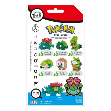 The image is a packaging for a Pokémon-themed set of micro-sized building blocks, featuring various Pokémon characters such as Grass, Mushrooms, and other Pokémon types.