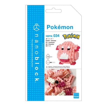 The image is a packaging for a Pokemon-themed microblock set, specifically the Pokemon character Pinky. The packaging features a close-up of the microblock set and a photo of the set itself.